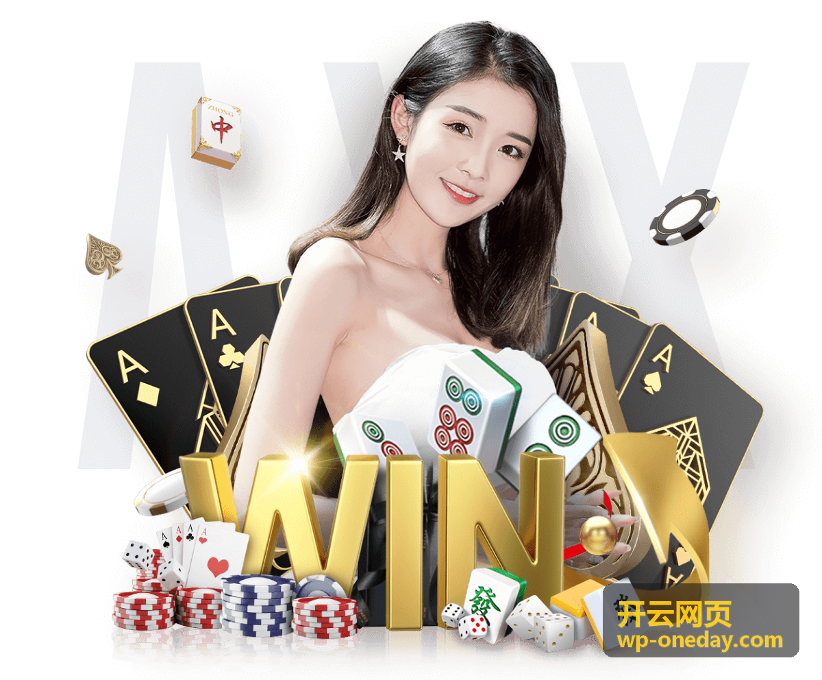 开云网页内容封面